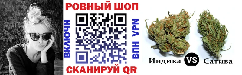 Купить Лихославль АМФЕТАМИН  blacksprut онион  КОКАИН  Гашиш  MDMA 