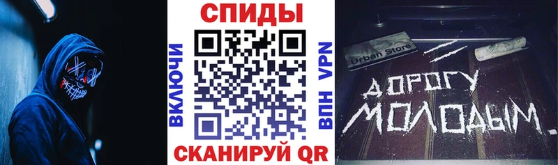 наркошоп  Лихославль  Amphetamine VHQ 