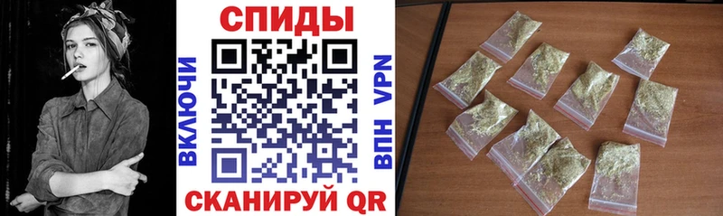 Бутират вода блэк спрут ссылка Лихославль купить наркоту
