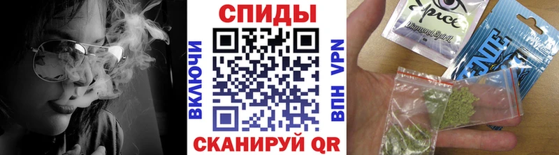 Бутират бутандиол Лихославль