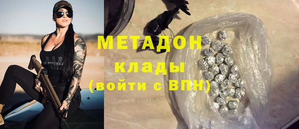 крисы Нея