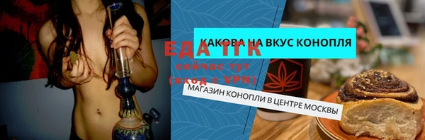 mix Новокубанск