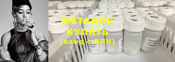 первитин Нефтегорск