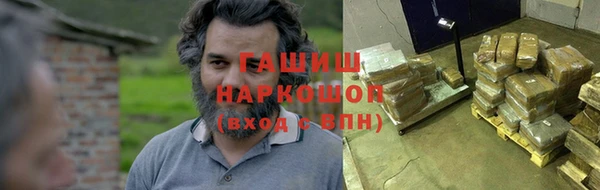крисы Нея