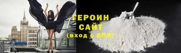MDMA Premium VHQ Нефтекумск