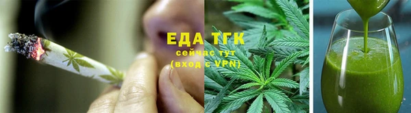 первитин Нефтегорск