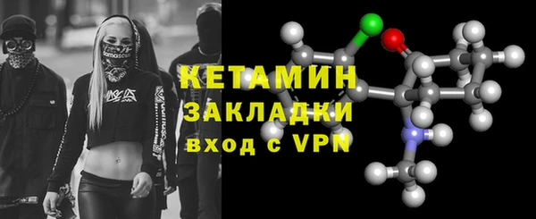 MDMA Premium VHQ Нефтекумск