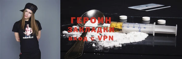 MDMA Premium VHQ Нефтекумск