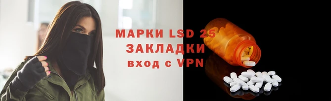 MDMA Premium VHQ Нефтекумск
