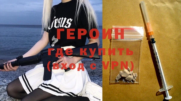 mix Новокубанск