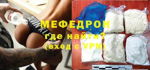 марки nbome Новодвинск