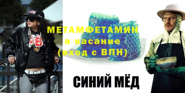 крисы Нея