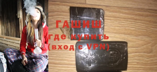 крисы Нея