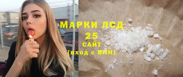 крисы Нея