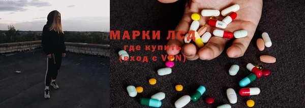 MDMA Premium VHQ Нефтекумск
