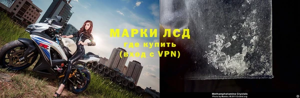 MDMA Premium VHQ Нефтекумск
