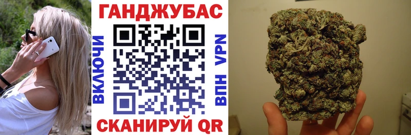 Бошки марихуана THC 21%  Лихославль 